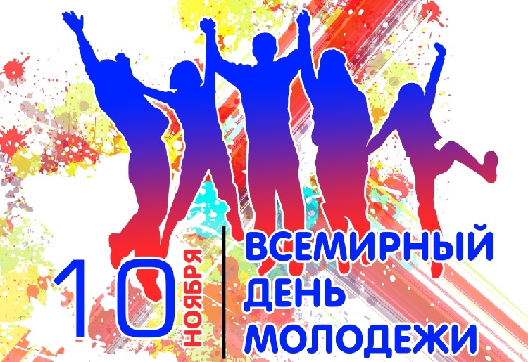 ��������� ���� ��������