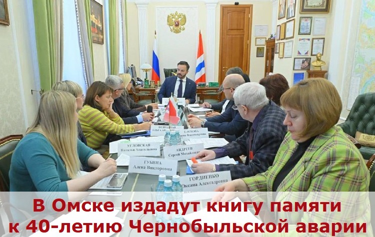 � ����� ������� ����� ������ � 40-����� ������������� ������