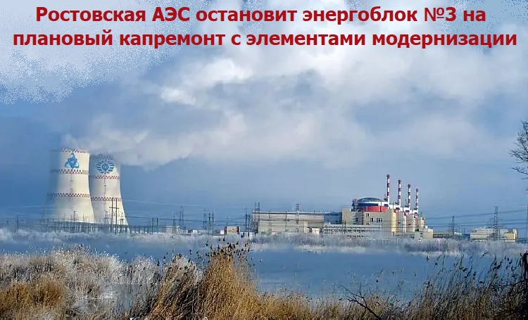 ���������� ��� ��������� ���������� �3 �� �������� ��������� � ���������� ������������