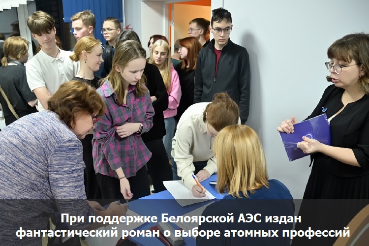 ��� ��������� ���������� ��� ����� �������������� ����� � ������ ������� ���������