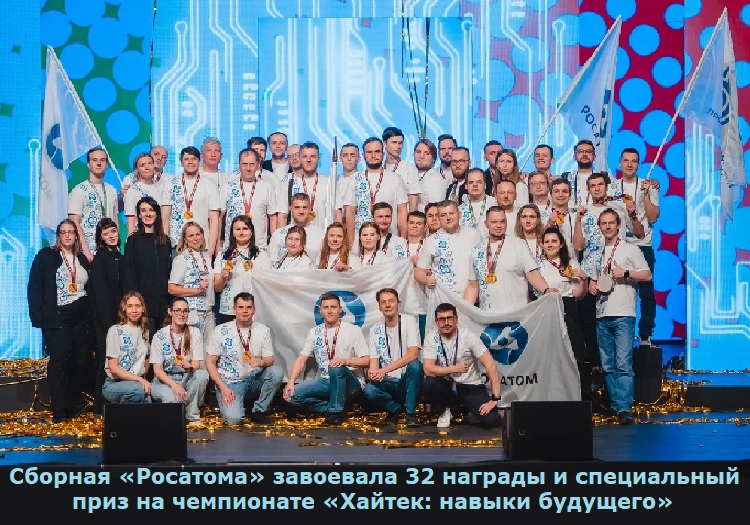 ������� ��������� ��������� 32 ������� � ����������� ���� �� ���������� �������: ������ ��������