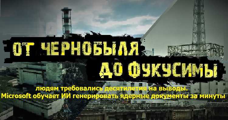 �� ��������� �� �������� ����� ����������� ����������� �� ������. Microsoft ������� �� ������������ ������� ��������� �� ������