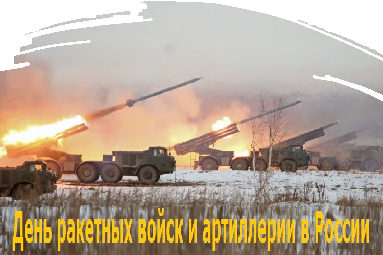 ���� �������� ����� � ���������� � ������