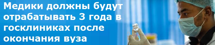 ������ ������ ����� ������������ 3 ���� � ����������� ����� ��������� ����