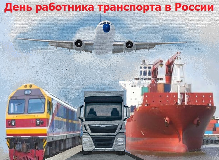 ���� ��������� ���������� � ������