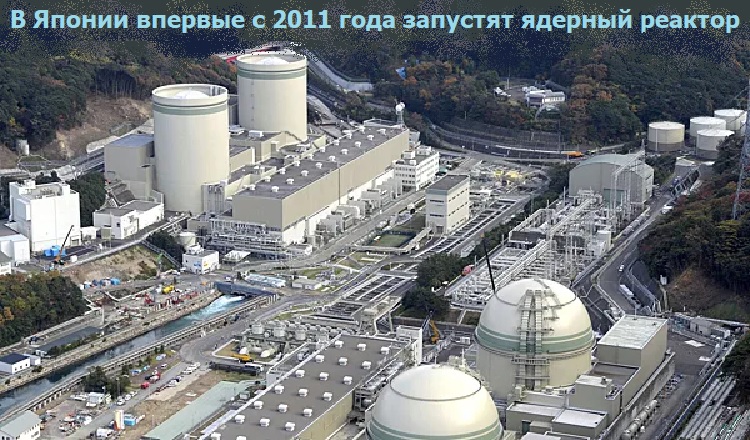 � ������ ������� � 2011 ���� �������� ������� ������� 