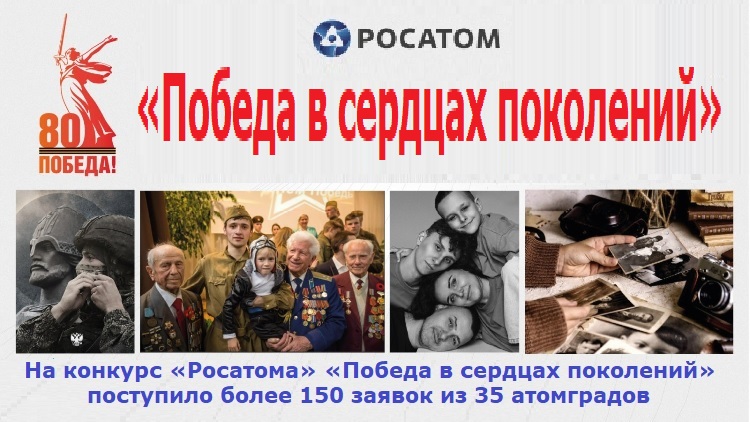 �� ������� ��������� ������� � ������� ��������� ��������� ����� 150 ������ �� 35 ����������