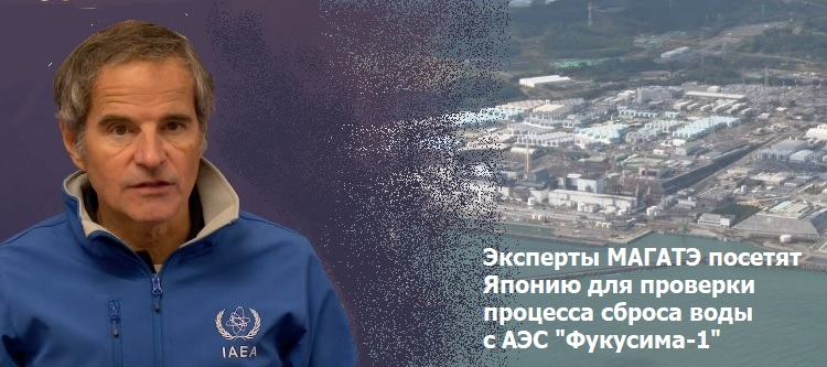 �������� ������ ������� ������ ��� �������� �������� ������ ���� � ��� "��������-1"