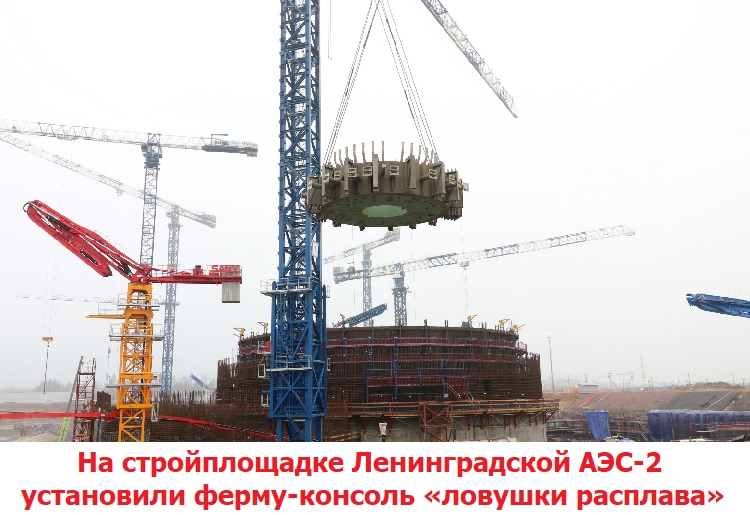 �� ������������� ������������� ���-2 ���������� �����-������� �������� ��������