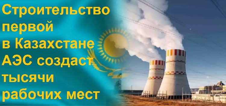 ������������� ������ � ���������� ��� ������� ������ ������� ����