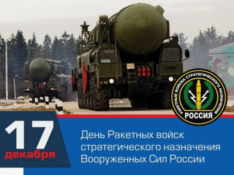 17 ������� 1959 ���� � ���� ������� �������� ������ ��������������� ����������.