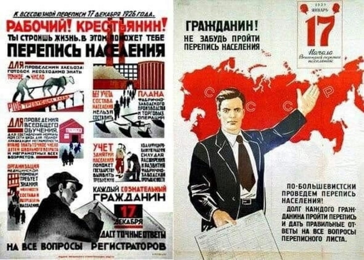 17 ������� � 1926 ���� ��������� �������� ��������� ���� �� ��������� �� 17 �������