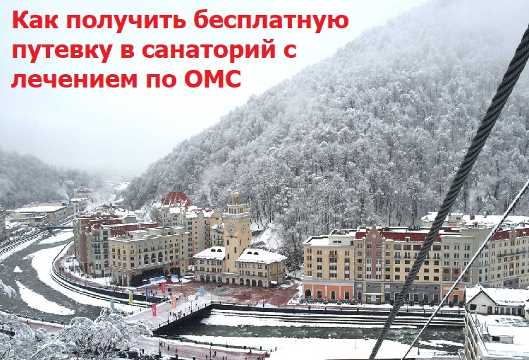 ��� �������� ���������� ������� � ��������� � �������� �� ���