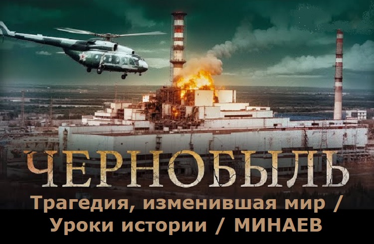 ���������: ��������, ���������� ��� / ����� ������� / ������