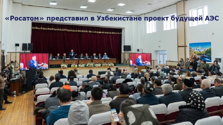 �������� ���������� � ����������� ������ ������� ���