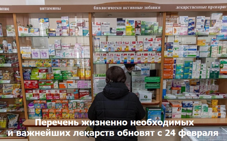 �������� �������� ����������� � ��������� �������� ������� � 24 �������