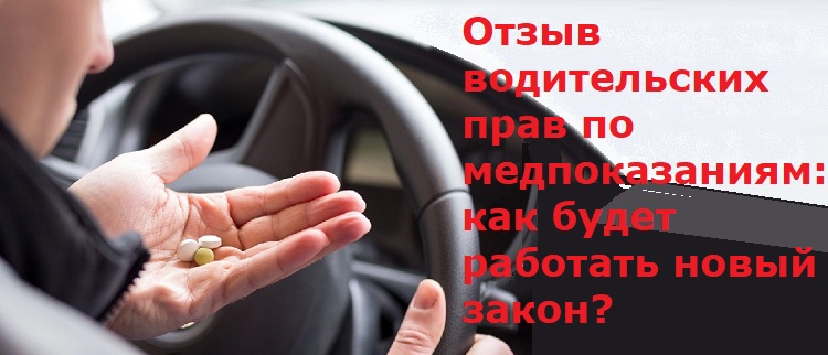 ����� ������������ ���� �� �������������: ��� ����� �������� ����� �����?