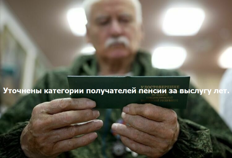 �������� ��������� ����������� ������ �� ������� ���.