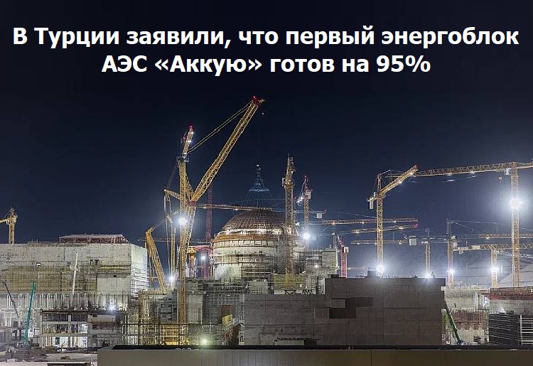 � ������ �������, ��� ������ ���������� ��� ������� ����� �� 95%