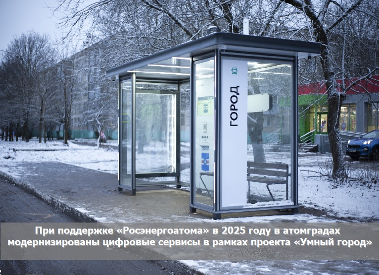 ��� ��������� ��������������� � 2025 ���� � ���������� ��������������� �������� ������� � ������ ������� ������ �����