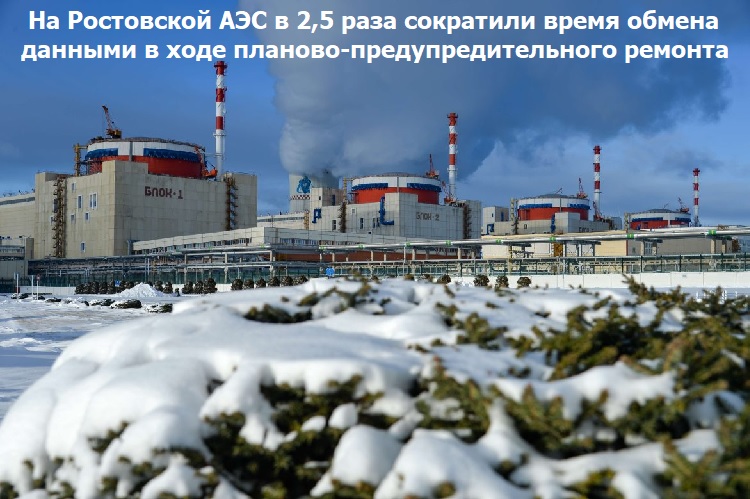 �� ���������� ��� � 2,5 ���� ��������� ����� ������ ������� � ���� �������-������������������ �������