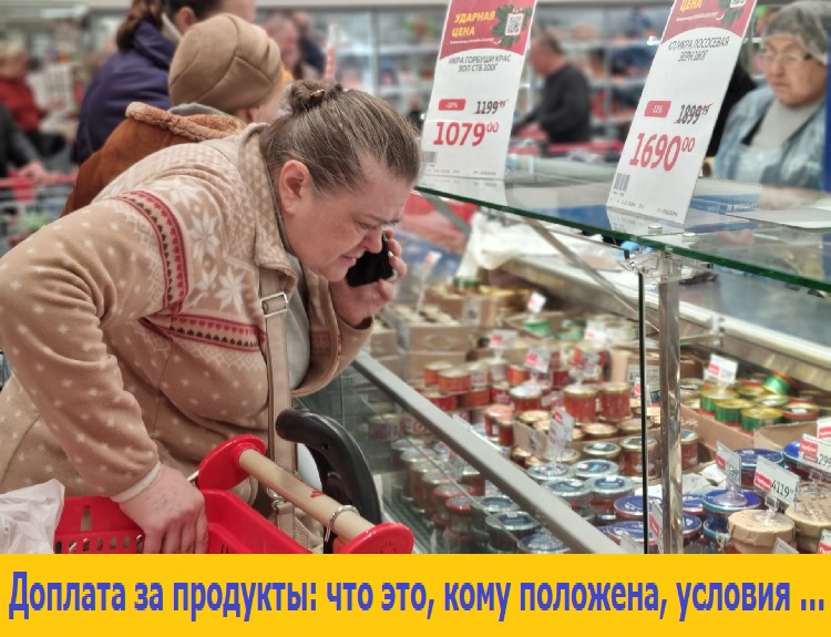 ������� �� ��������: ��� ���, ���� ��������, ������� ...