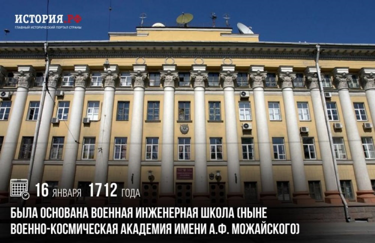 16 ������ 1712 ���� ϸ�� I ���������� ������ ������� ������� ���������� �����