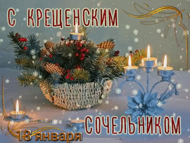 ���������� ���������