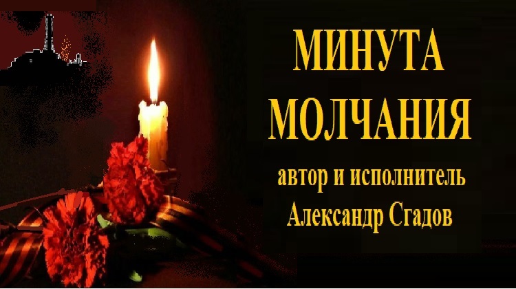 ������ ��������, ����� � ����������� ��������� ������