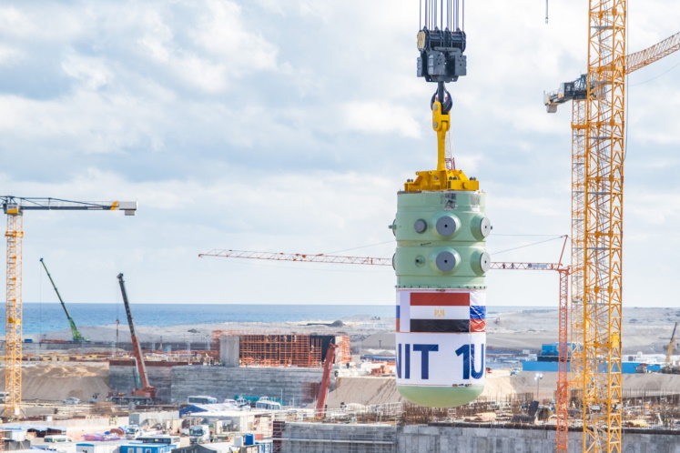 ������������ ��������� � 2026 ���� �������� ������ ������� ����-1200 �� ��� ����-����� � ������