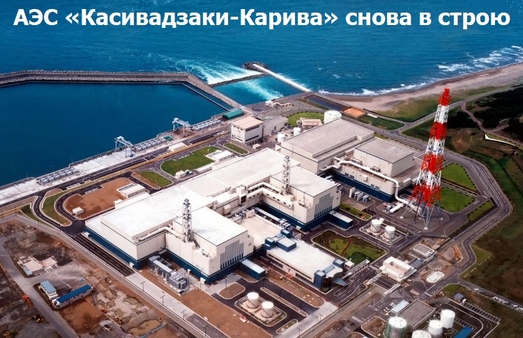 ��� ������������-������ ����� � �����