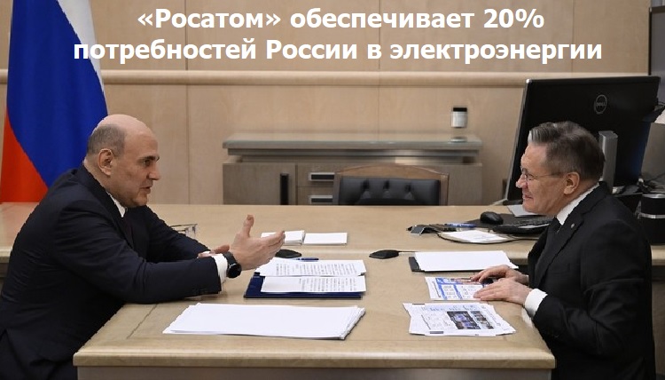 �������� ������������ 20% ������������ ������ � ��������������