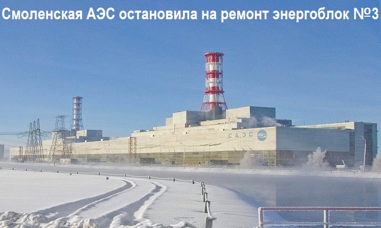 ���������� ��� ���������� �� ������ ���������� �3