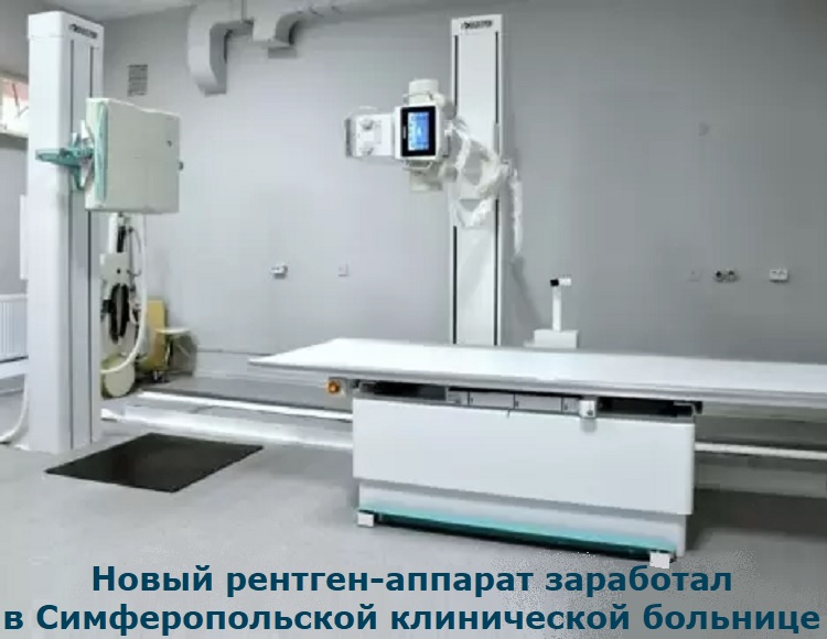 ����� �������-������� ��������� � ��������������� ����������� ��������