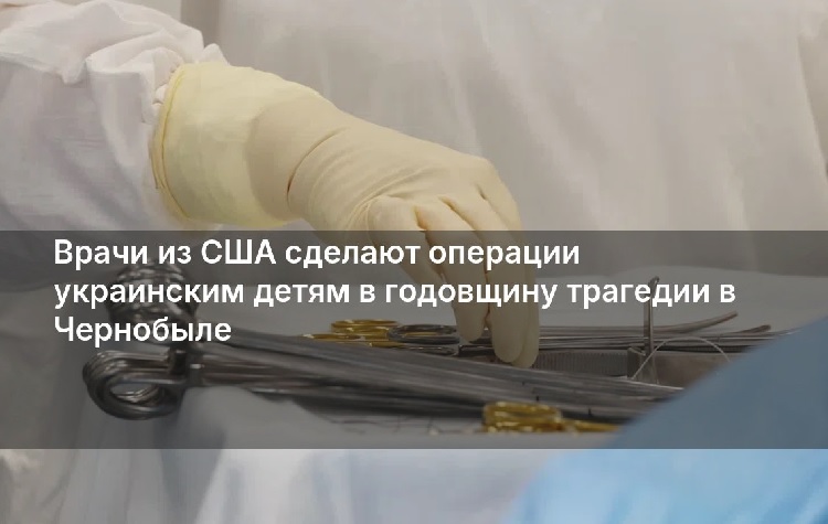 ����� �� ��� ������� �������� ���������� ����� � ��������� �������� � ���������