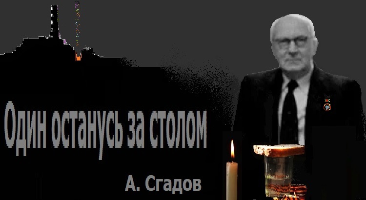 ���� �������� �� ������.  �. ������