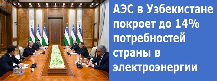 ��� � ����������� ������� �� 14% ������������ ������ � ��������������