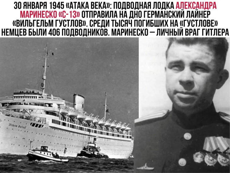 30 ������ 1945 ���� ������ ��������� ����� і13 ��� ������������� �������� 3��� ����� ���������� ��������� ��������� ������� � ������ ���������� ����� ���������� ������������ ����������� 