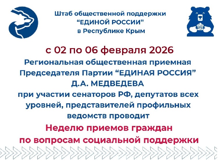 ������ ������ �������.