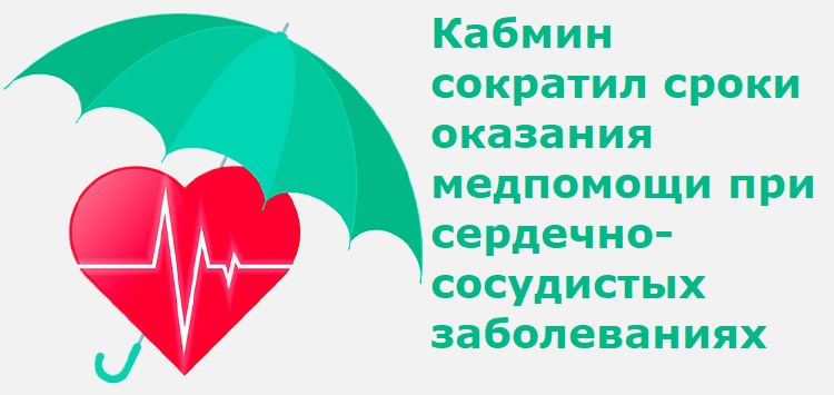 ������ �������� ����� �������� ��������� ��� ��������-���������� ������������