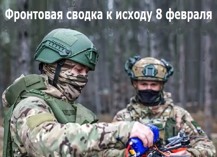 ��������� ������ � ������ 8 �������