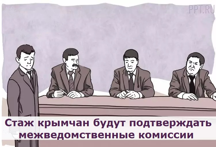 ���� ������� ����� ������������ ���������������� ��������