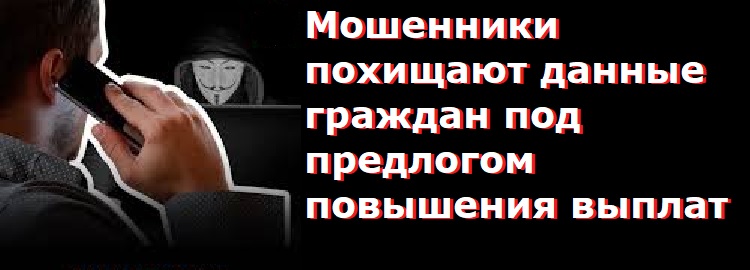 ��������� �������� ������ ������� ��� ��������� ��������� ������