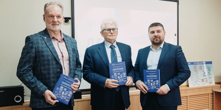 ��������������� ��� ��������� ����� ������� ������� ��� �������� ��������� ����-1200