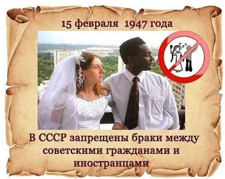 15 ������� 1947 ���� ����� ���� ���������� �� ���� "� ����������� ������ ����� ���������� ���� � ������������".