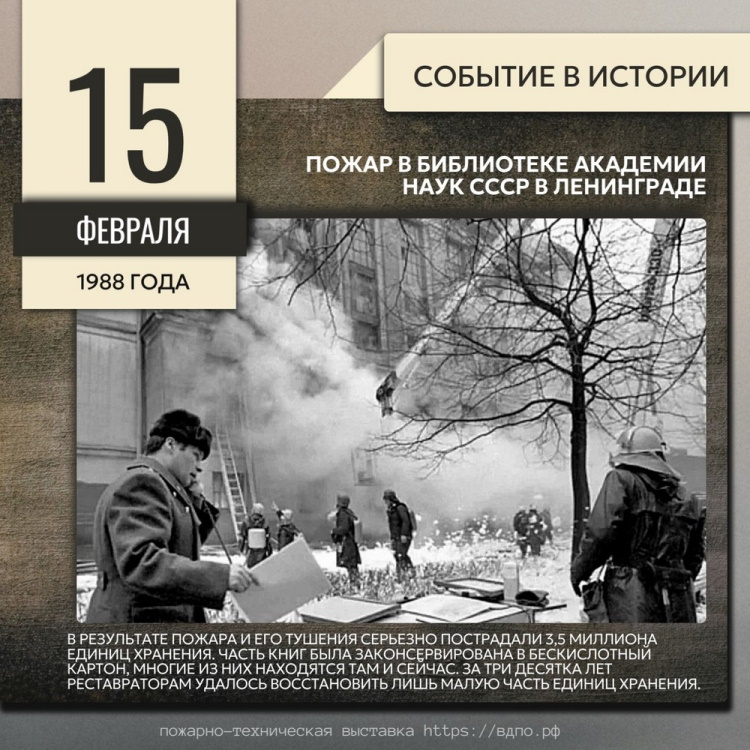 ����� � ���������� �������� ���� ���� � ���������� 1 ������� 2 ������� 3 �������