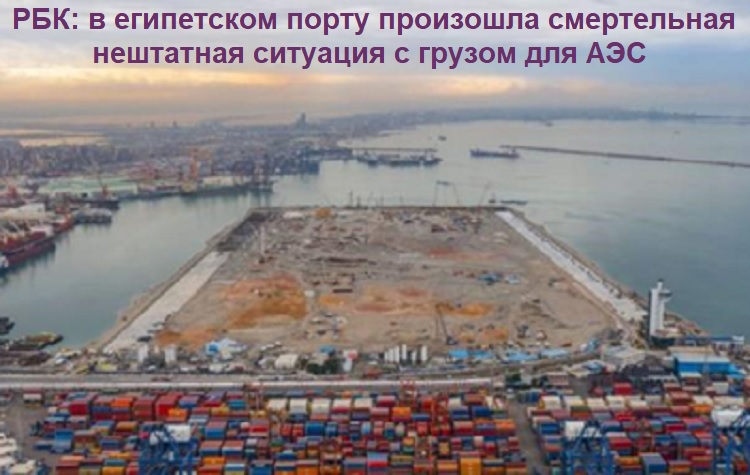 ���: � ���������� ����� ��������� ����������� ��������� �������� � ������ ��� ���