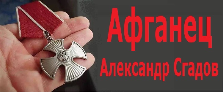 ������� ��������� ������