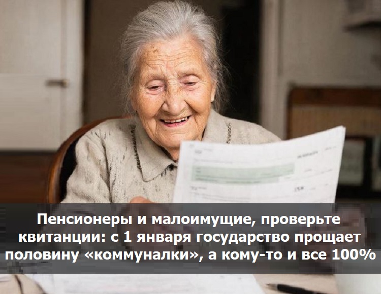 ���������� � ����������, ��������� ���������: � 1 ������ ����������� ������� �������� �����������, � ����-�� � ��� 100%