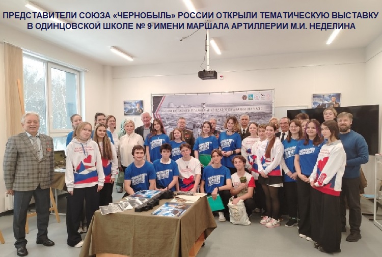 ������������� ����� ���������ܻ ������ ������� ������������ �������� � ����������� ����� � 9 ����� ������� ���������� �.�. ��������